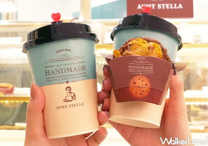 Aunt Stella詩特莉 開工送咖啡活動 / WalkerLand窩客島整理提供 未經許可，不得轉載