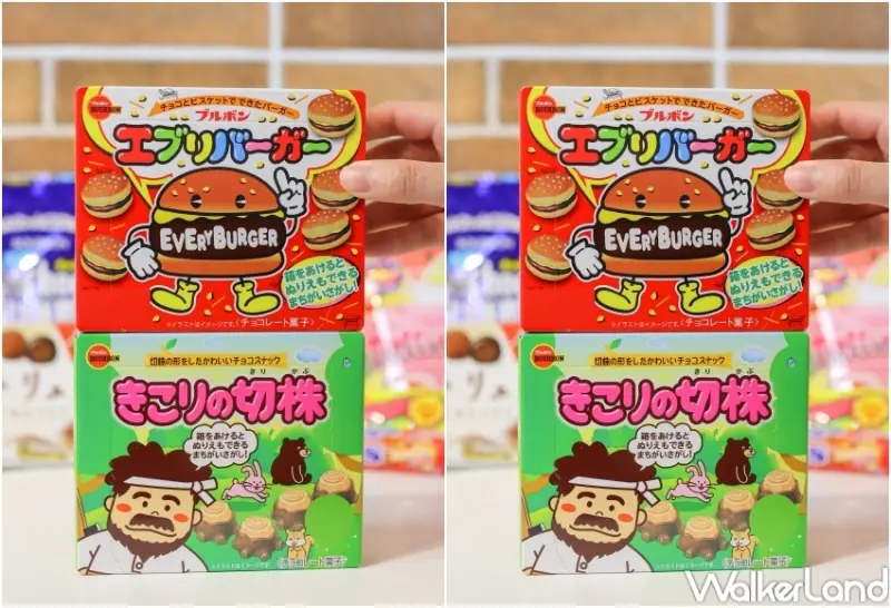 7-ELEVEN 異國零食系列 / WalkerLand窩客島提供 未經許可，不得轉載