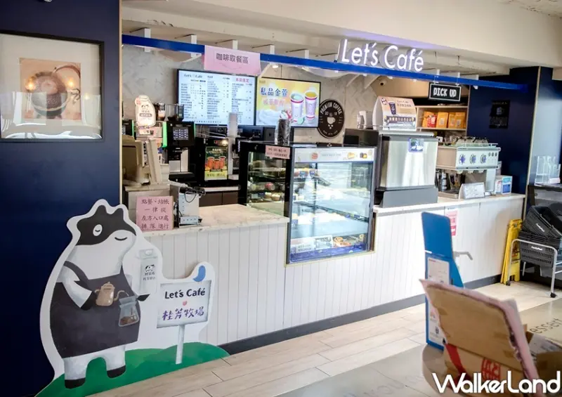 全家咖啡、鮮乳坊桂芳鮮乳 / WalkerLand窩客島整理提供 未經許可不可轉載