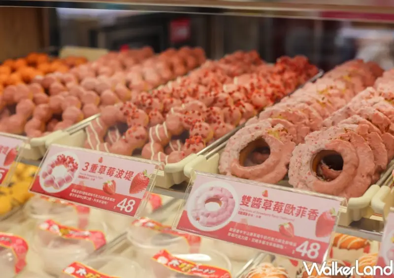 Mister Donut 草莓季新品 / WalkerLand窩客島提供 未經許可，不得轉載