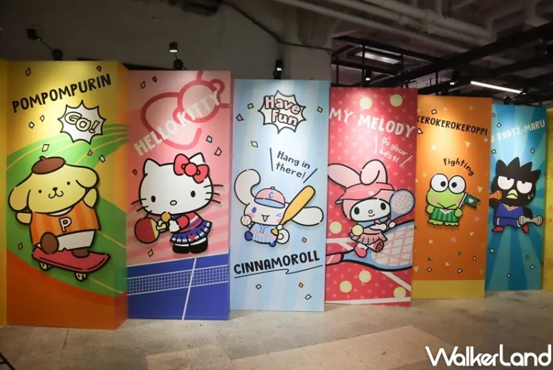 2022寒假展覽、快閃店攻略 / WalkerLand窩客島整理提供 未經許可，不得轉載