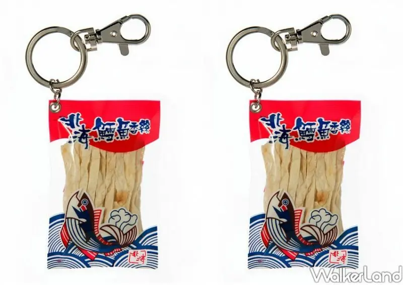 北海鱈魚香絲3D造型悠遊卡 / WalkerLand窩客島整理提供 未經許可不可轉載