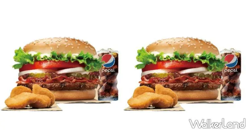 漢堡王買一送一優惠券 / WalkerLand窩客島整理提供 未經許可不可轉載