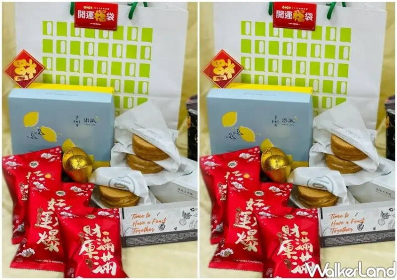 京站開運福袋/ WalkerLand窩客島整理提供 未經許可不可轉載