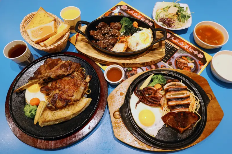 永和好吃平價牛排吃到飽推薦，人从众厚切牛排永和竹林店，高CP值、免服務費好吃台式牛排館