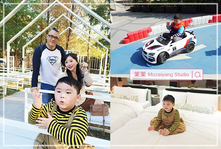 嘉義新悅花園酒店｜有旋轉木馬、小賽車、超豐盛美味早餐的親子飯店