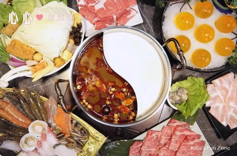 【麻辣火鍋推薦】心心麻辣鍋 大橋頭店》和牛、海鮮吃到飽，還有超可愛牛奶起司小熊＆壽星限定七龍珠｜台北中山區民權西路美食