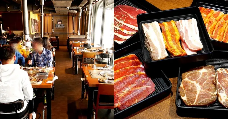 台中韓式烤肉火鍋吃到飽，原塊厚切醬醃肉大塊又好吃，五花肉裹上起司超療癒，熟食的炸雞也大推