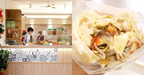 來自員林的人氣潤餅店，1/7前買潤餅送貢丸湯，可以內用超方便