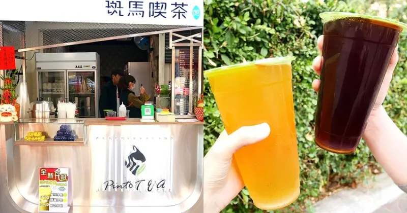 大里飲料新開幕，店家的原茶超狂打趴一堆連鎖店，青茶超濃郁而且非常回甘，不輸給熱沖的茶夠水準，1000c.c只要$20還買一送一超划算