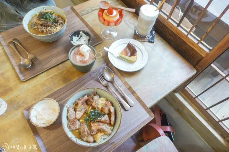 新竹美食。KURUMI久留咪 高鐵站附近的日式老屋。好吃的咖喱飯跟米漢堡