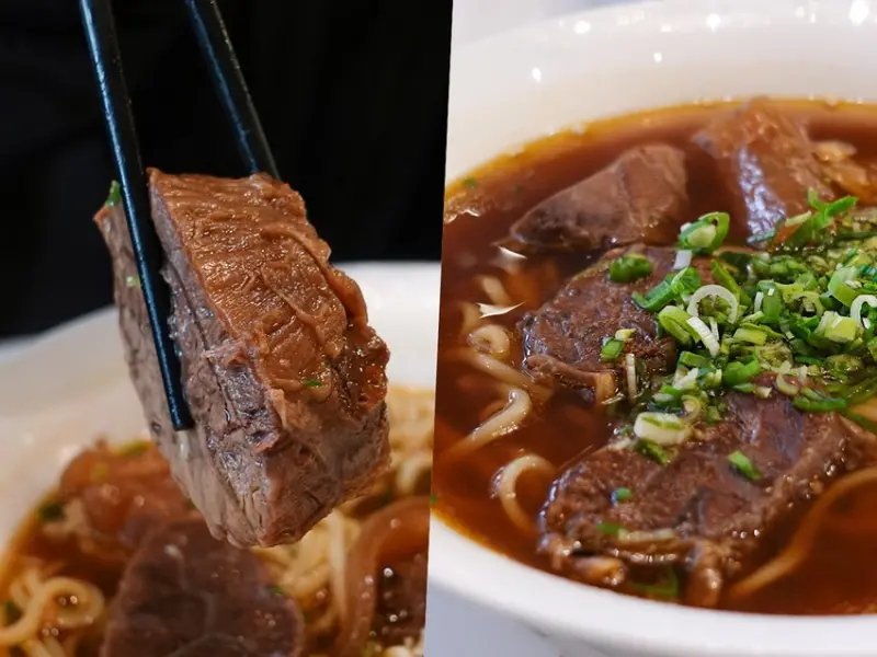 【天下三絕麵食館】一嚐一碗要價$530元牛肉麵