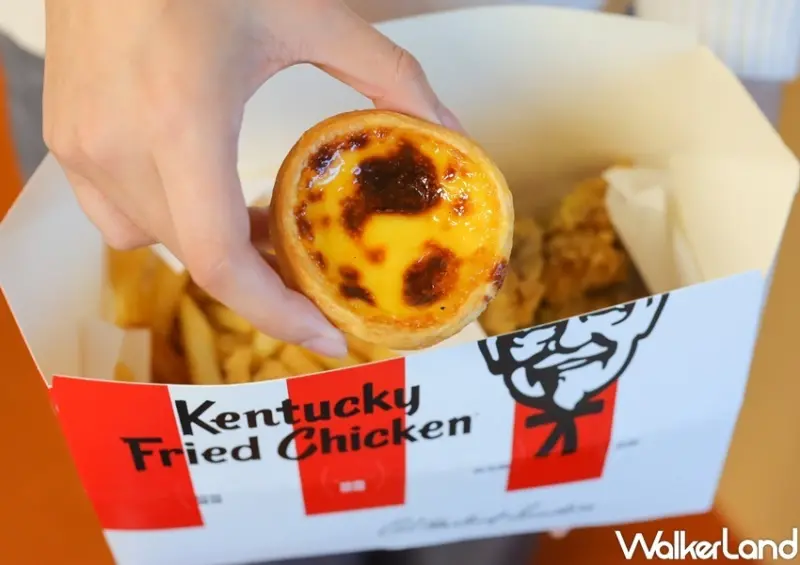 肯德基 新春開運優惠券 / WalkerLand窩客島提供 未經許可，不得轉載