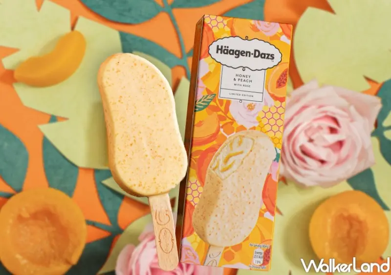 哈根達斯 / WalkerLand窩客島整理提供 未經許可，不得轉載