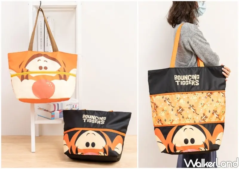 迪士尼文具旗艦店「小熊維尼、跳跳虎」 / WalkerLand窩客島整理提供 未經許可不可轉載