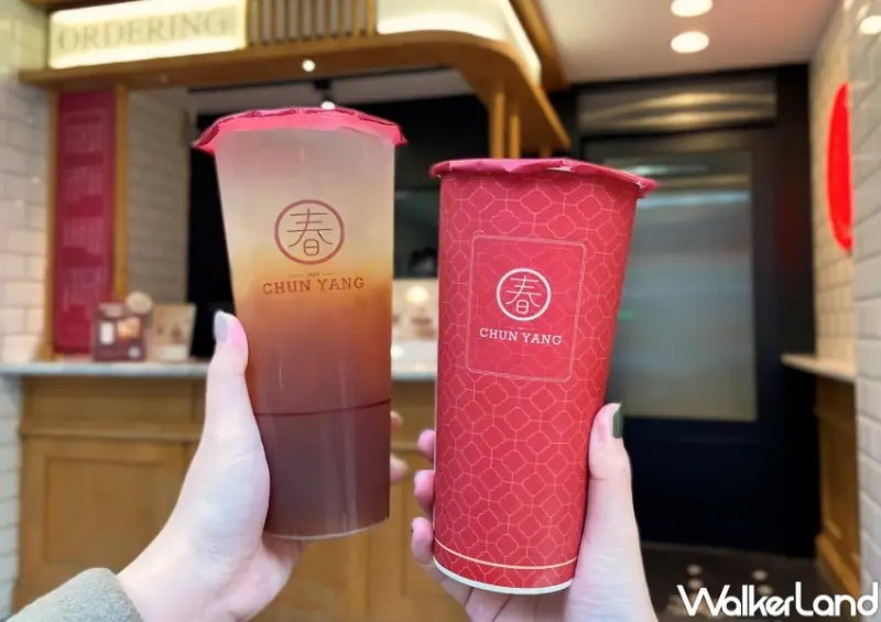 25個開工優惠 / WalkerLand窩客島整理提供 未經許可，不得轉載