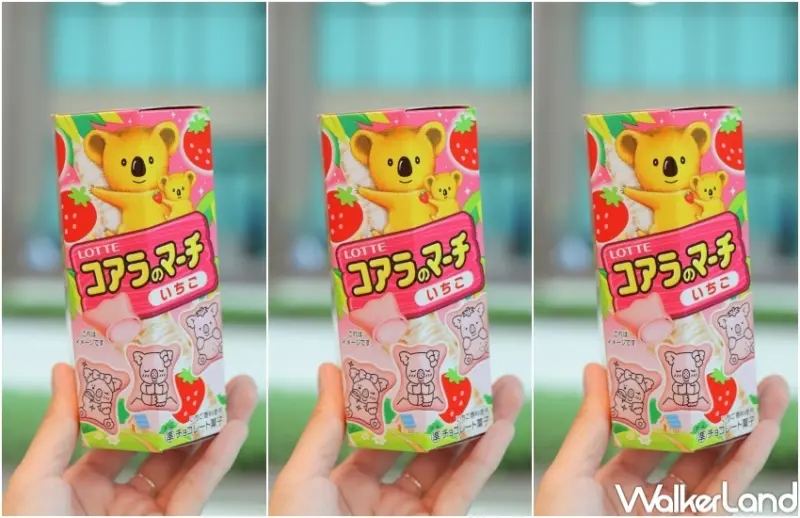 7-ELEVEN草莓季 / WalkerLand窩客島提供 未經許可，不得轉載