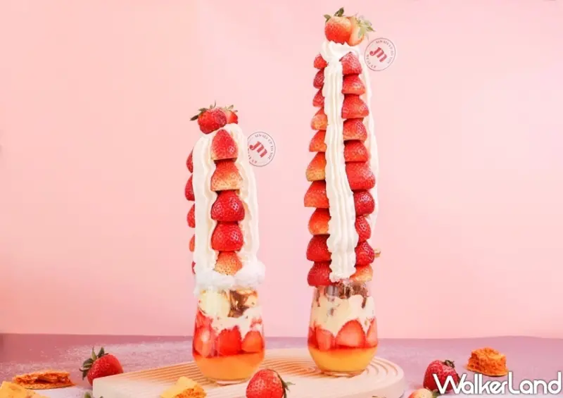 Meat Up草莓季 / WalkerLand窩客島整理提供 未經許可，不得轉載