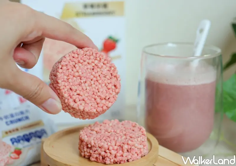 義美W PROTEIN草莓系列 / WalkerLand窩客島提供 未經許可，不得轉載