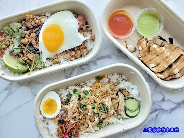 「21間公館美食」口袋名單 /美食窩客 三號珍珍 提供 未經許可，不得轉載