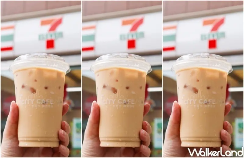 25個開工優惠 / WalkerLand窩客島整理提供 未經許可，不得轉載