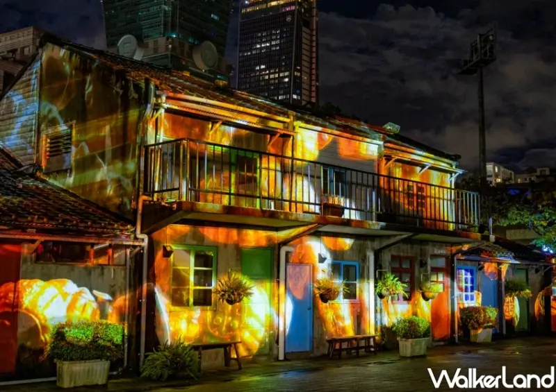 四四南村「南村有光」/ WalkerLand窩客島整理提供 未經許可不可轉載