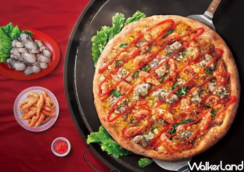 必勝客 蝦猴酥蚵仔比薩煎 / WalkerLand窩客島整理提供 未經許可，不得轉載