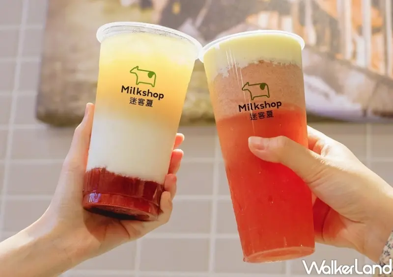 25個開工優惠 / WalkerLand窩客島整理提供 未經許可，不得轉載