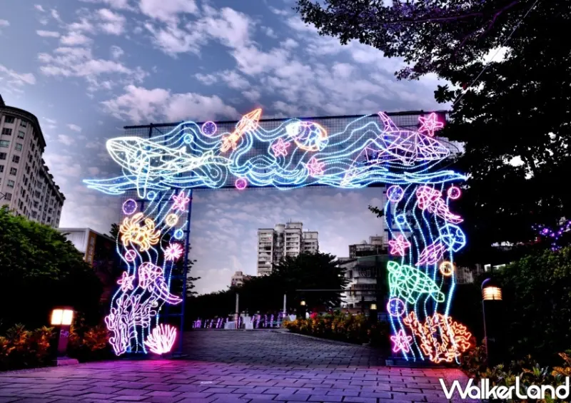 新莊中港大排「鯨彩中港光雕展」 / WalkerLand窩客島整理提供 未經許可不可轉載