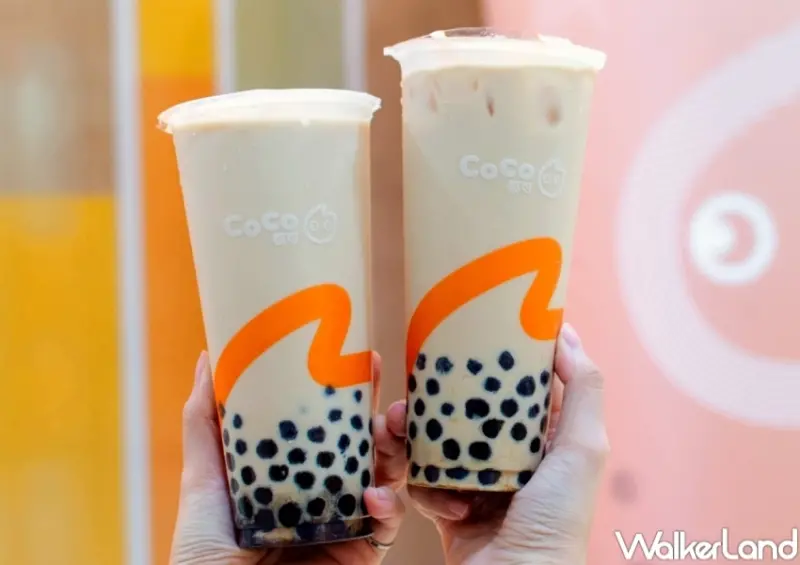 CoCo 買一送一優惠 / WalkerLand窩客島整理提供 未經許可，不得轉載