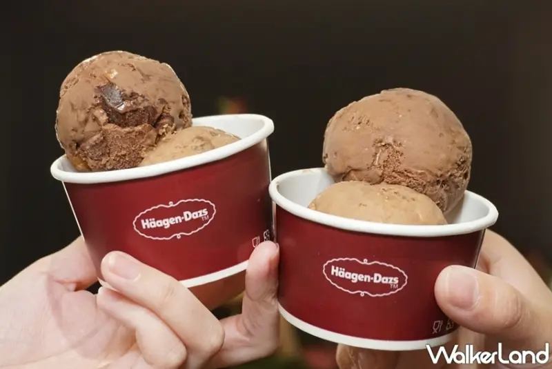 哈根達斯 / WalkerLand窩客島整理提供 未經許可，不得轉載