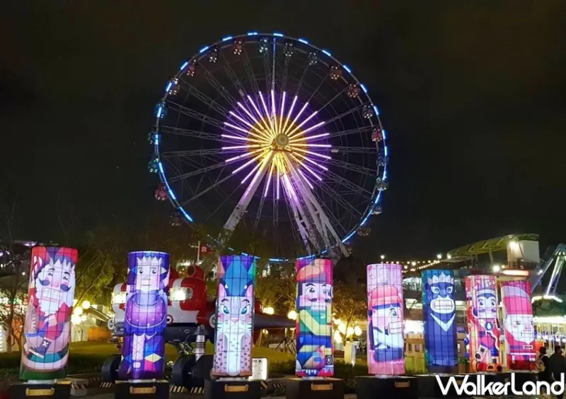 台北兒童新樂園 星光樂FUN券 / WalkerLand窩客島整理提供 未經許可不可轉載