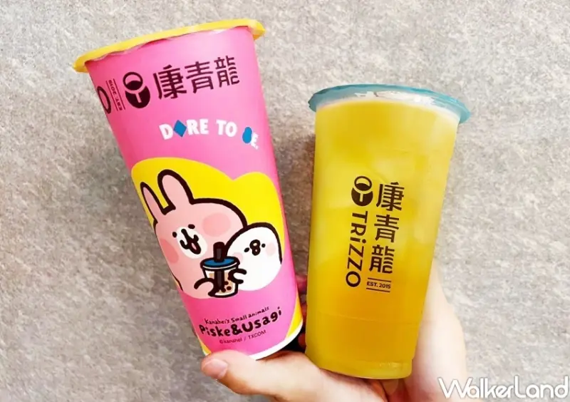 25個開工優惠 / WalkerLand窩客島整理提供 未經許可，不得轉載