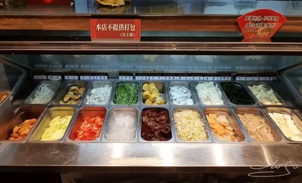 「21間公館美食」口袋名單 /美食窩客 專業噗嚨共Miso吃走 提供 未經許可，不得轉載