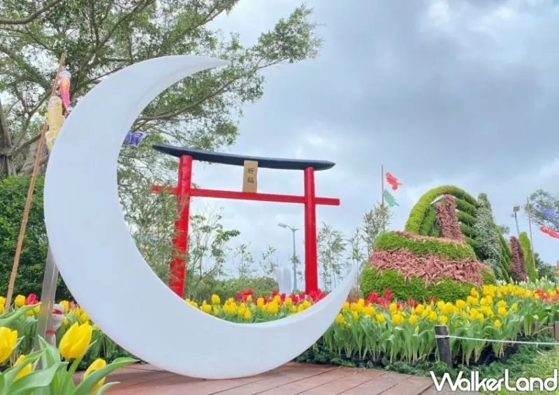 2022士林官邸鬱金香展 / WalkerLand窩客島整理提供 未經許可不可轉載