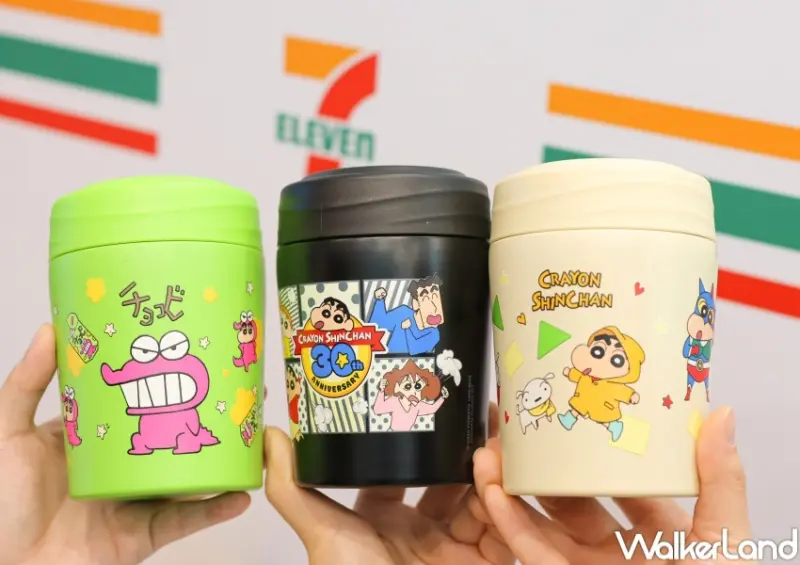 7-ELEVEN 蠟筆小新動感積因集點送 / WalkerLand窩客島整理提供 未經許可，不得轉載