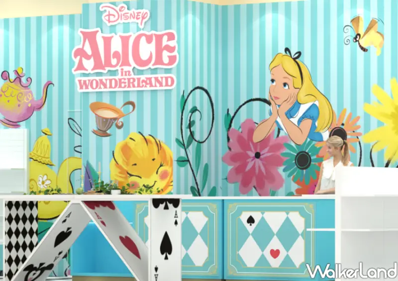 迪士尼「愛麗絲夢遊仙境主題店」 / WalkerLand窩客島整理提供 未經許可不可轉載