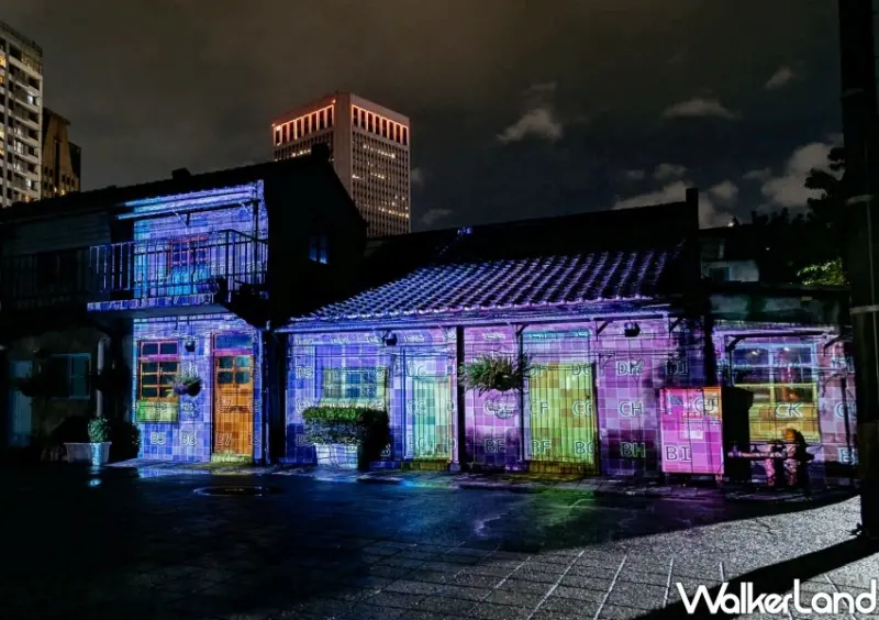 四四南村「南村有光」/ WalkerLand窩客島整理提供 未經許可不可轉載