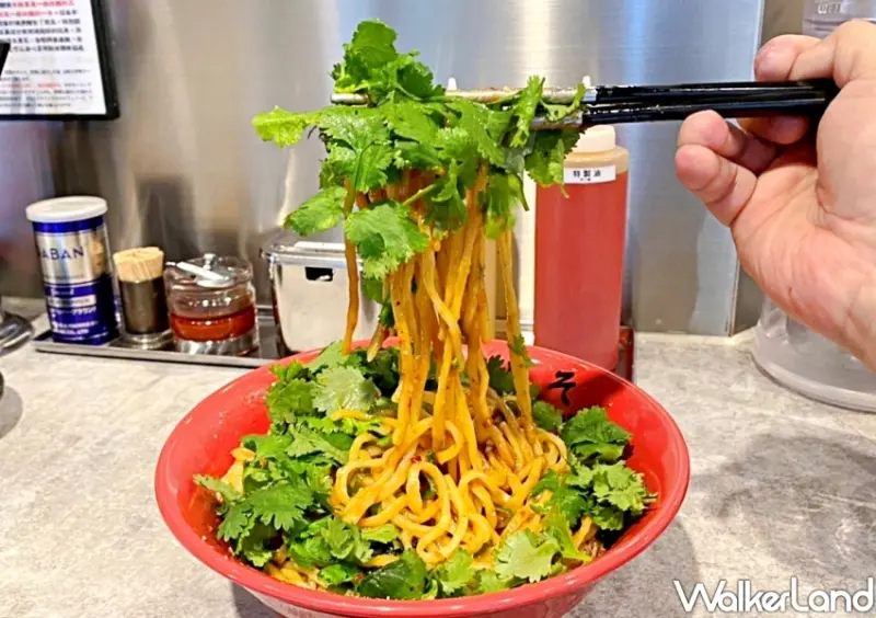 東京油組総本店「香菜油拌麵」 / WalkerLand窩客島整理提供 未經許可不可轉載