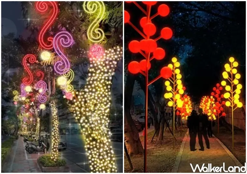 2022台北燈節 / WalkerLand窩客島整理提供 未經許可不可轉載