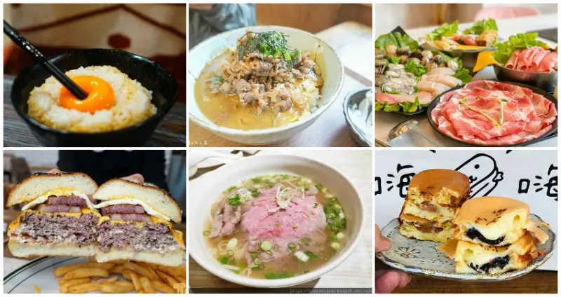 竹北美食不藏私！竹北吃貨一定會知道13間「竹北人在地美食」必吃清單，竹北在地火鍋、日式老屋美食、夾心雞蛋糕，沒吃過別說竹北沒美食。