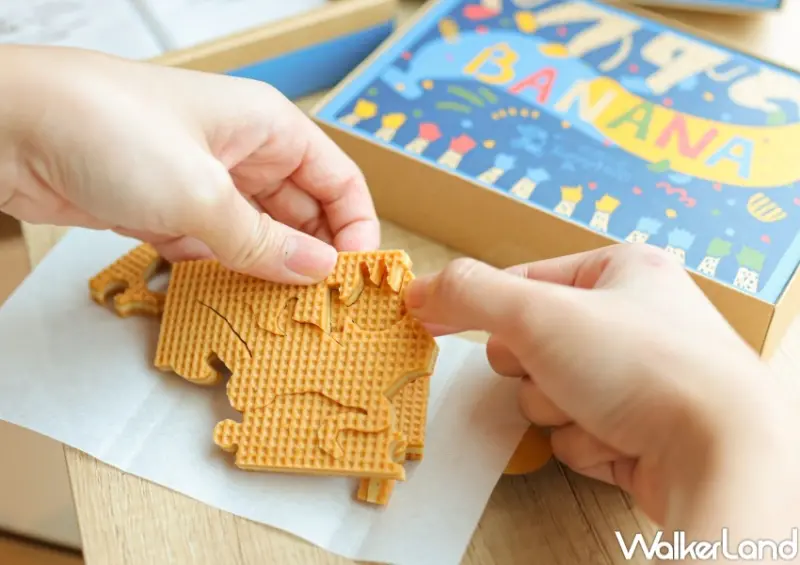 微熱山丘 山丘芭娜娜新品系列 / WalkerLand窩客島提供 未經許可，不得轉載