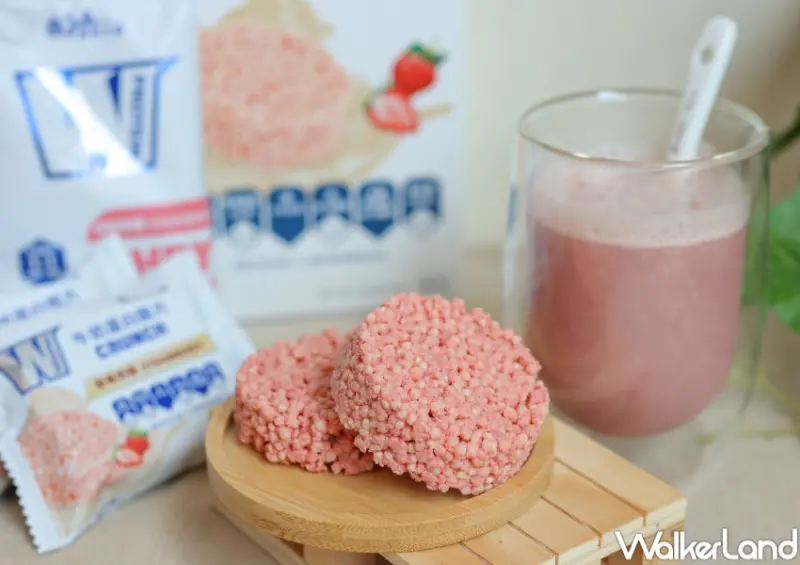 義美W PROTEIN草莓系列 / WalkerLand窩客島提供 未經許可，不得轉載