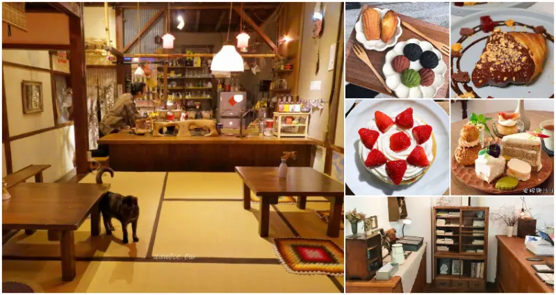 嘉義人不說的甜點咖啡廳！來嘉義必訪「35間嘉義甜點、咖啡廳」名單出爐，就是要吃遍嘉義巷弄老宅咖啡廳。