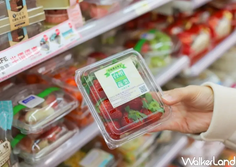 7-ELEVEN草莓季 / WalkerLand窩客島提供 未經許可，不得轉載