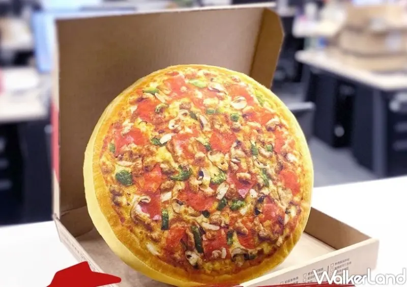 必勝客 好運比薩枕 抽獎活動 / WalkerLand窩客島整理提供 未經許可，不得轉載