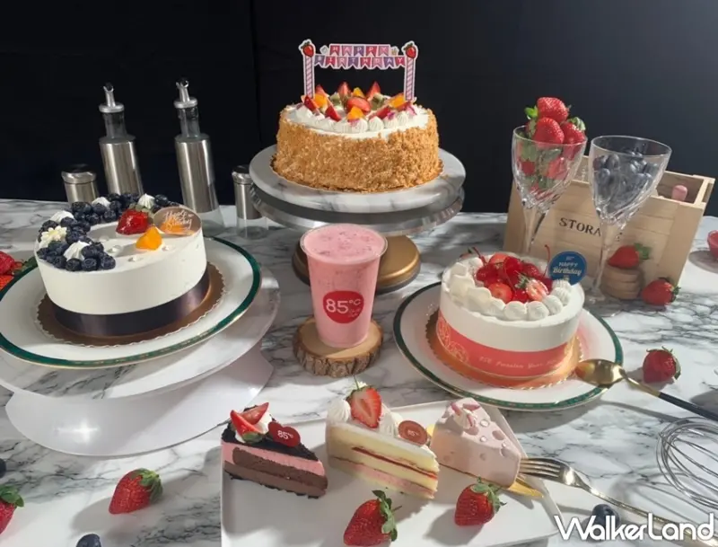 85℃草莓季 / WalkerLand窩客島整理提供 未經許可，不得轉載