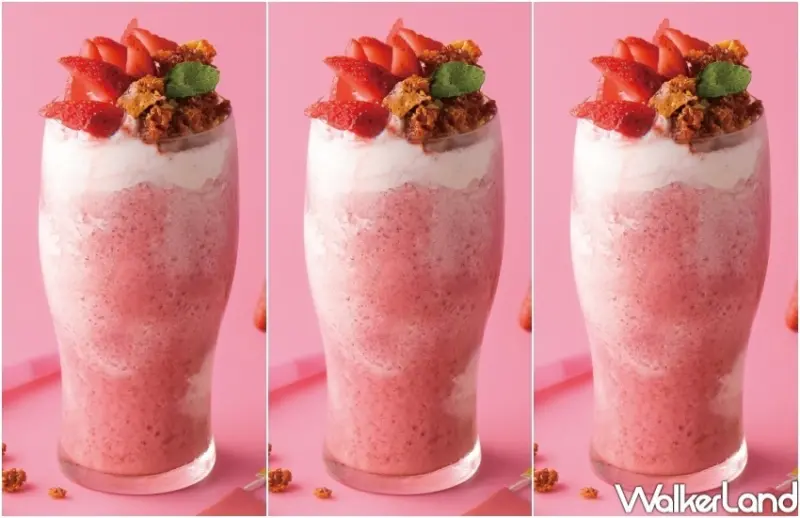 奎克咖啡 草莓季「挑你的限定絕配」活動 / WalkerLand窩客島整理提供 未經許可，不得轉載