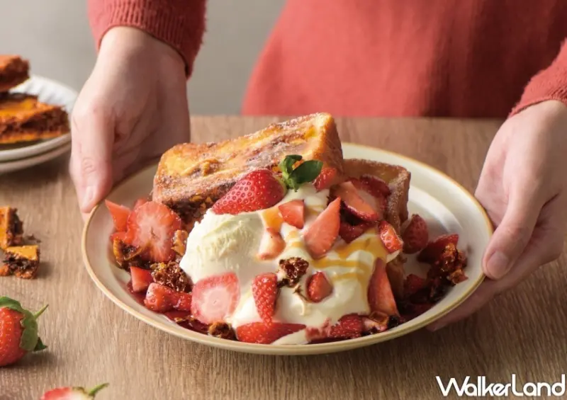 奎克咖啡 草莓季「挑你的限定絕配」活動 / WalkerLand窩客島整理提供 未經許可，不得轉載