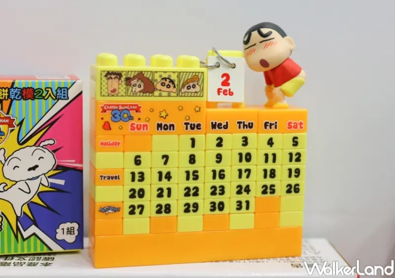 7-ELEVEN 蠟筆小新動感積因集點送 / WalkerLand窩客島整理提供 未經許可，不得轉載
